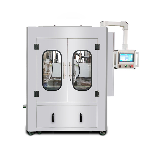 雙頭跟隨式（shì）灌（guàn）裝機