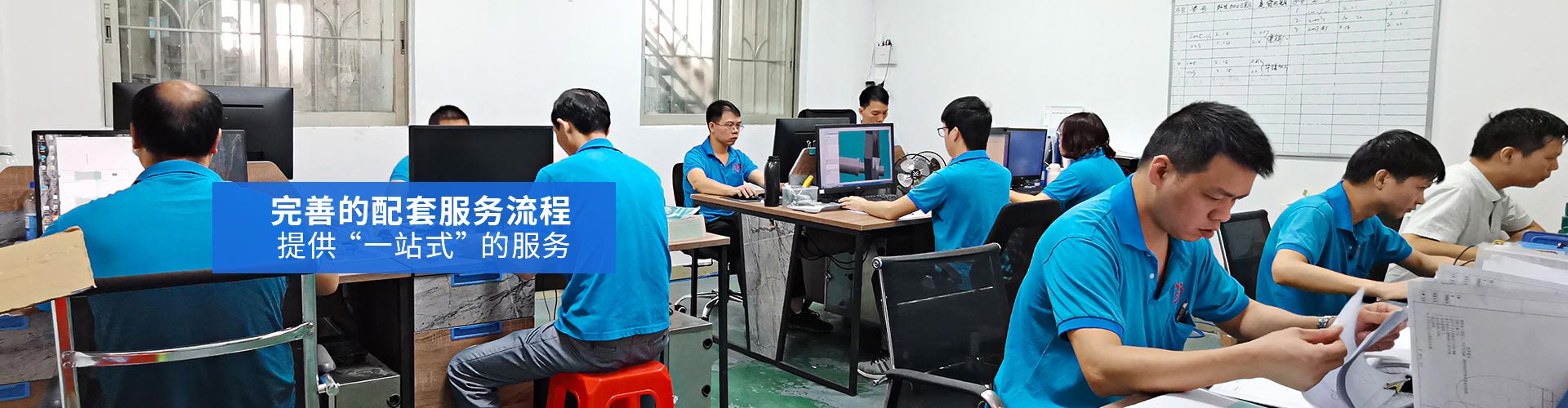 草莓视频在线免费观看（hóng）智能灌裝機-12年曆程，自動化（huà）包裝機械設備全係智造