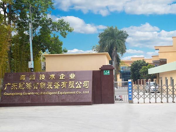 草莓视频在线免费观看智能