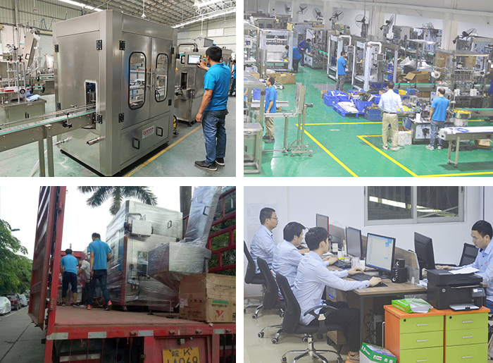 草莓视频在线免费观看智能企業宗旨