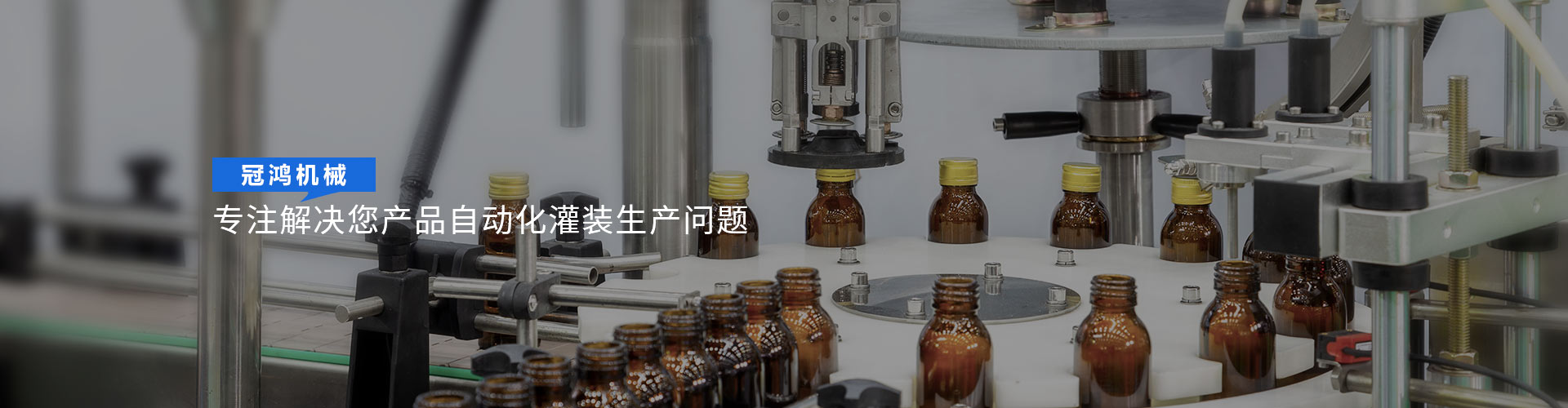 草莓视频在线免费观看新（xīn）聞資訊